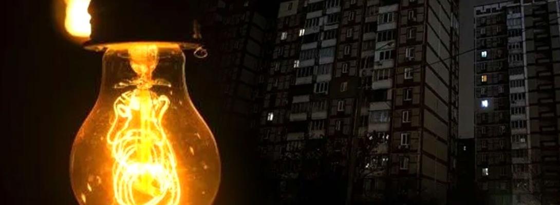  Почалося! Світло зникає по всій Україні без попередження: графіки більше не діють
