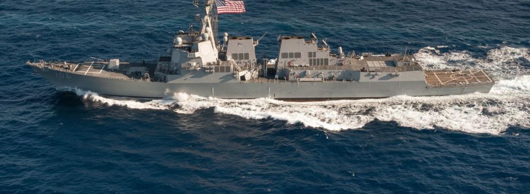 Танкер рф "передумав" плисти до Венесуели після зустрічі з есмінцем США, - Bloomberg