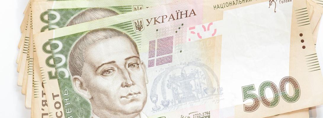 Українці вже можуть подати заявку на 6500 грн у рамках "зимової підтримки", - Свириденко