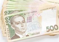 Українці вже можуть подати заявку на 6500 грн у рамках "зимової підтримки", - Свириденко