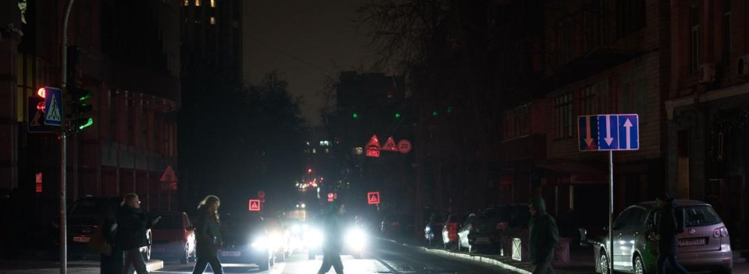Як рухатися в темряві: 14 правил для водіїв і пішоходів під час відключення світла