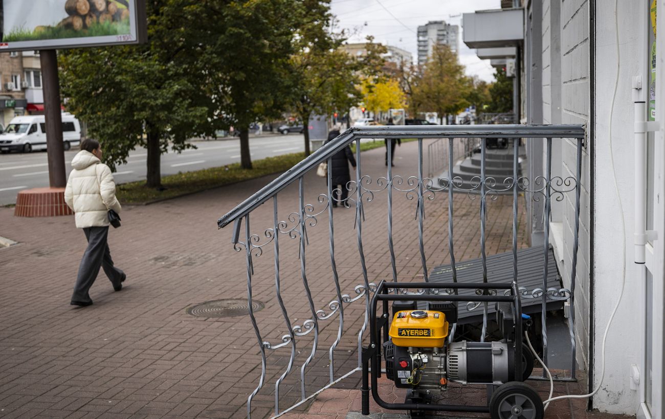 У Києві й трьох областях аварійні відключення замінять на збільшені графіки