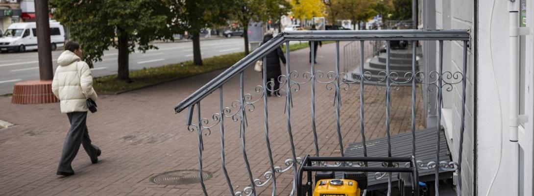 У Києві й трьох областях аварійні відключення замінять на збільшені графіки