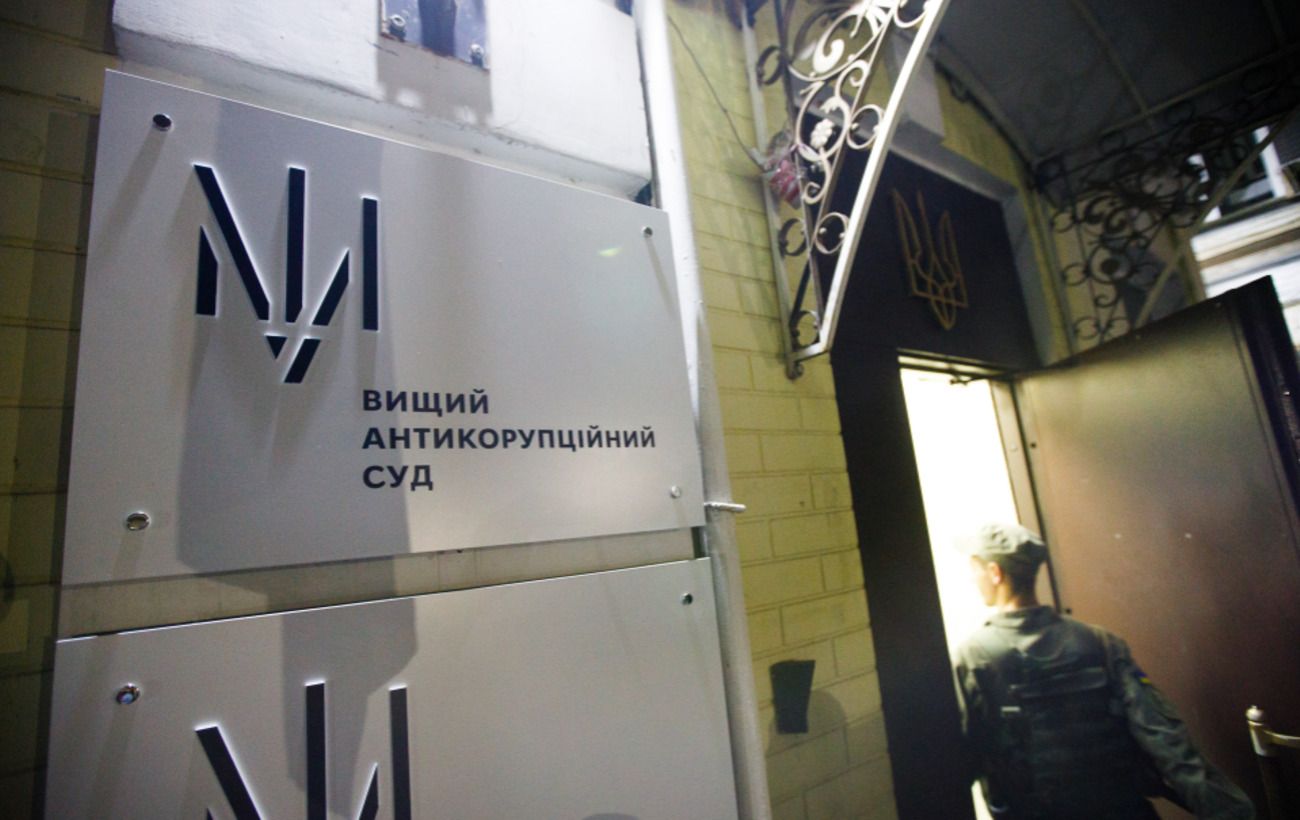 Колишня головна бухгалтерка "Укрпатенту" отримала строк за розкрадання 250 млн грн