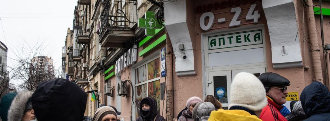 Townhall розповіло про російське втручання у фармацевтичний ринок України