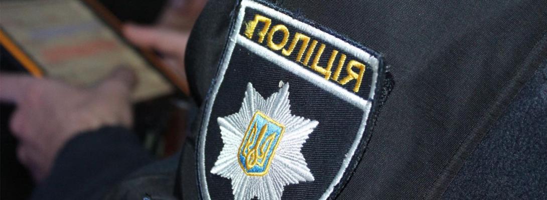 Поліція зможе захищати жертв домашнього насильства швидше: що змінилось в Україні