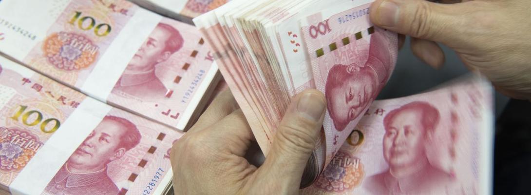  Вже завтра росія запустить продаж облігацій у юанях: ЗМІ розкрили, що задумали у Кремлі