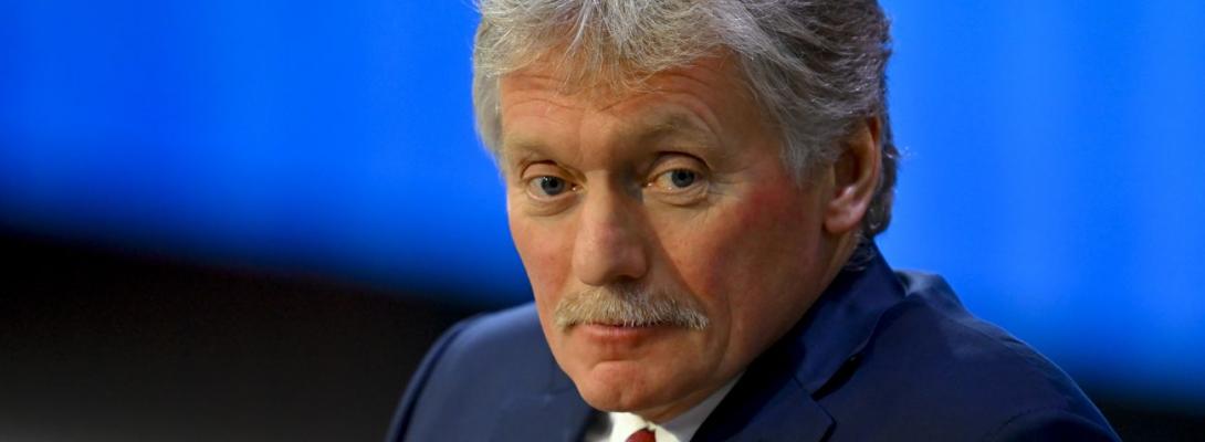 Переговори з Україною можливі тільки після досягнення всіх цілей "СВО", - Пєсков