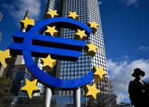 ЄЦБ відмовився гарантувати "репараційний кредит" Україні під активи росії, - FT