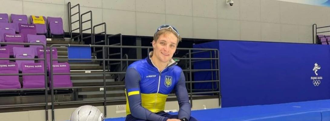 Україна здобула три ліцензії на зимові Олімпійські ігри: хто представлятиме країну