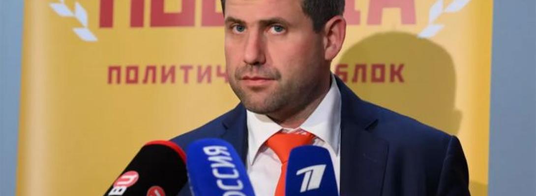 Молдова ставить жирний хрест на Москві: проєкти закривають, проросійські мрії руйнуються