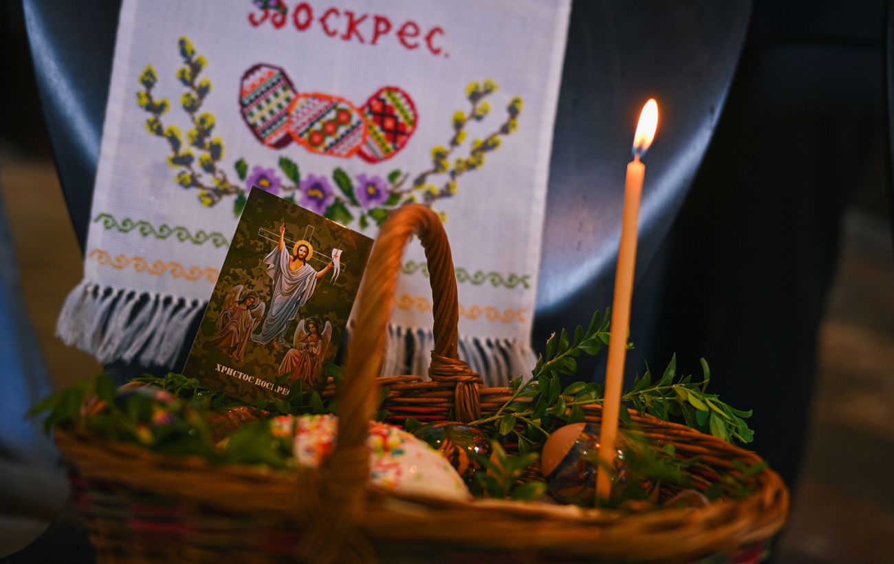 Коли святкуватимуть Великдень у 2026 році: точна дата світлого християнського свята