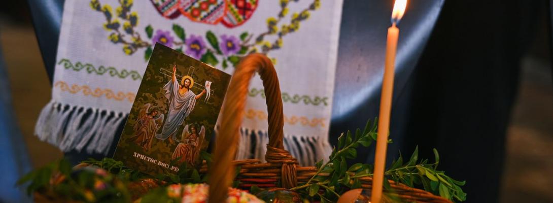 Коли святкуватимуть Великдень у 2026 році: точна дата світлого християнського свята