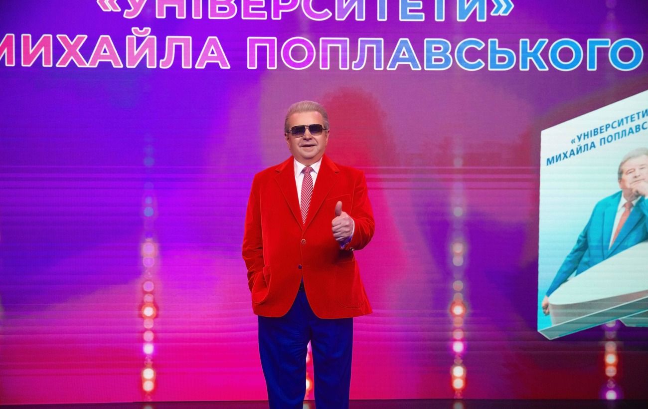 Від сільського хлопця до феномену. Поплавський презентував авторську книгу