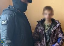 Неповнолітні терористи: Малолітні агенти росії затримані за теракт на Київщині!
