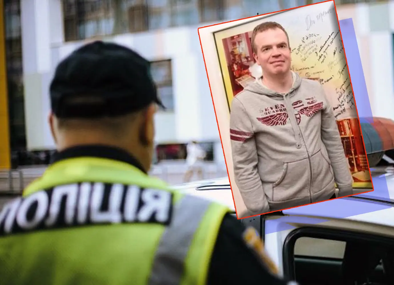 Загадкова смерть сина космонавта Каденюка шокувала країну: що сталося в ніч трагедії