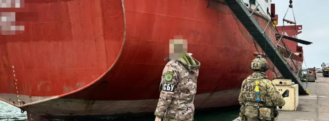 В Одесі зірвали масштабну операцію! Російський "Тіньовий флот" потрапив у пастку