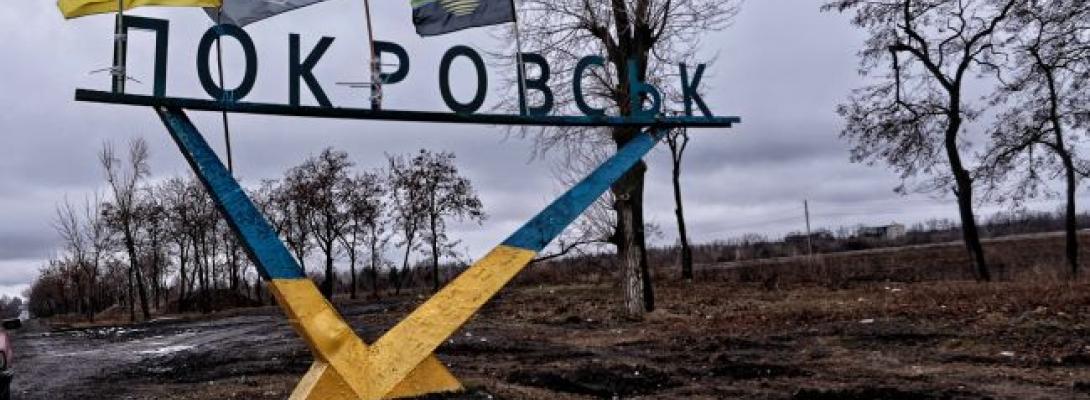 Ворог у паніці! Українські штурмовики увірвалися в центр Покровська й підняли прапор