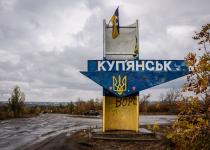 Сили оборони перекрили підступи до Куп’янська та оточили окупантів в місті, - "Хартія"
