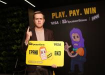 ПриватБанк, Visa та NAVI запустили першу в Україні геймерську фінансову екосистему