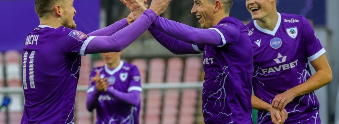 Останній вихід УПЛ: розклад матчів та трансляцій завершального туру 2025 року