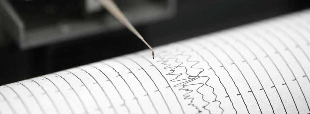 В Україні знову зафіксували землетрус, це вже шостий за грудень: перші подробиці