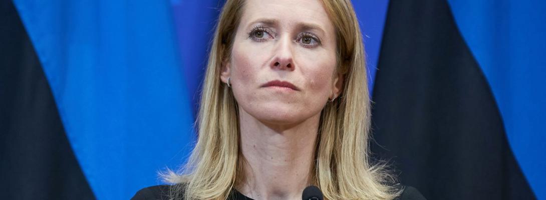 "Це не кінцева мета путіна": Кая Каллас застерегла від здачі Донбасу росії