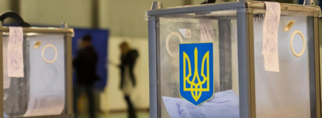 Скільки українців підтримують проведення виборів під час війни? Опитування КМІС