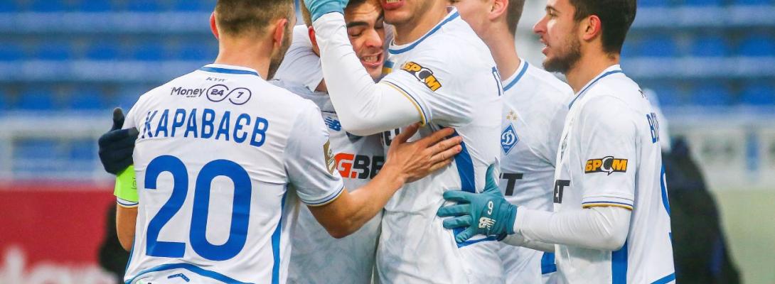 Київське “Динамо” зіграє з вірменською “Ноа” у Лізі конференцій: де і коли дивитися матч