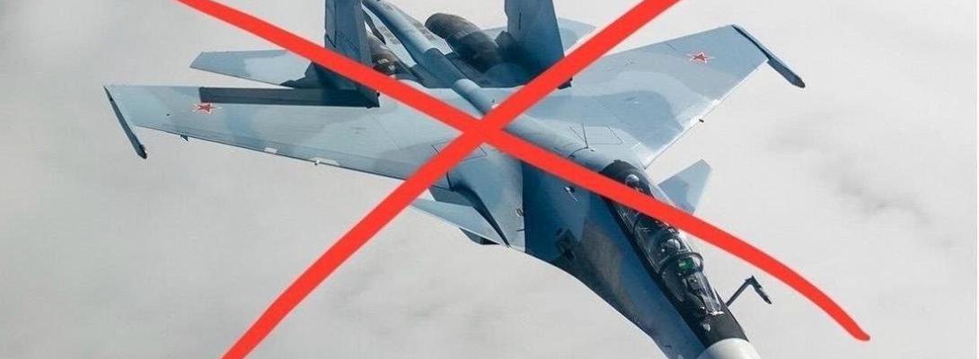 Приниження російської авіації наживо! Бійці ГУР спалили елітні винищувачі у Липецьку