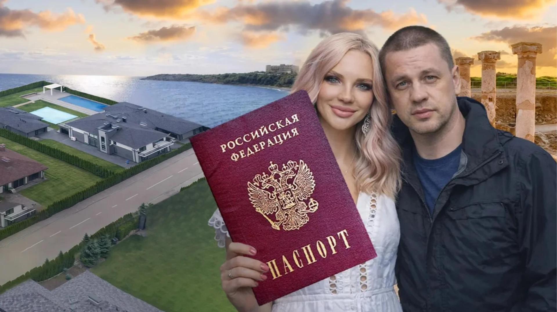 Гучне викриття! Дружина генерала СБУ має російське громадянство: шокуючі деталі