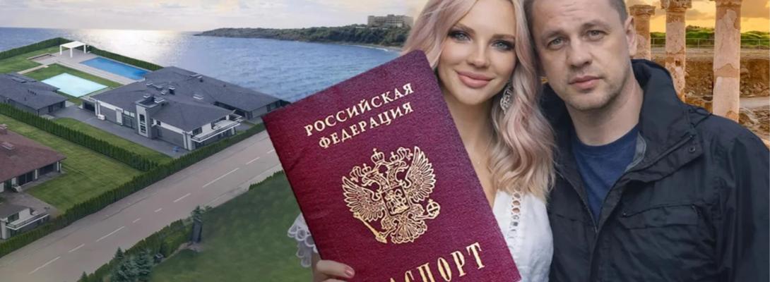 Гучне викриття! Дружина генерала СБУ має російське громадянство: шокуючі деталі