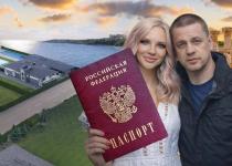 Гучне викриття! Дружина генерала СБУ має російське громадянство: шокуючі деталі
