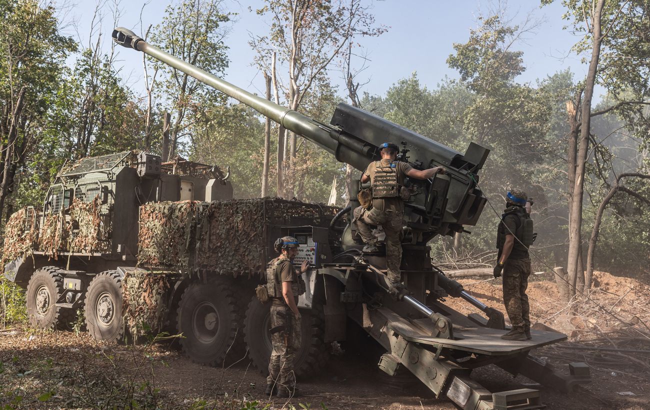 "Богдана" має кілька переваг: у РВіА розкрили особливості української артилерії