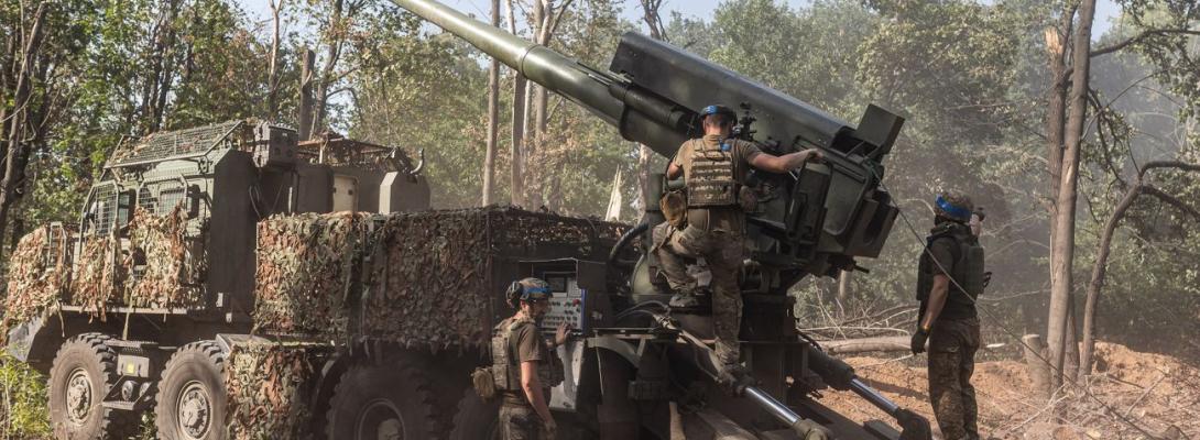 "Богдана" має кілька переваг: у РВіА розкрили особливості української артилерії