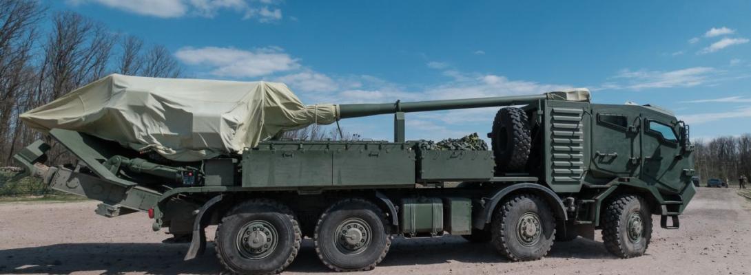 Українська артилерія на новому рівні: експерти ЗСУ розкривають плани модернізації 
