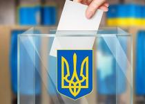 Почалося! В Україні стартує підготовка до виборів під час війни: що приховують населення