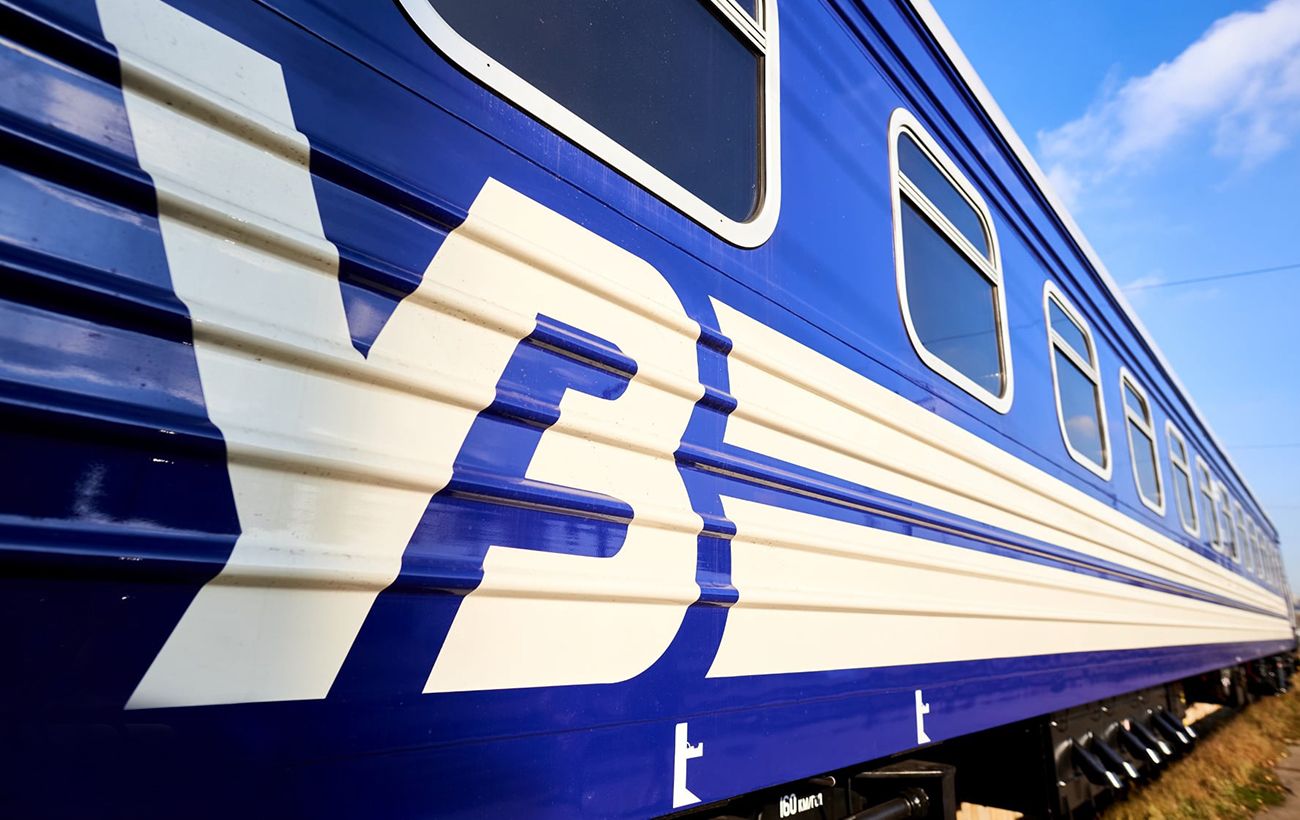 В "Укрзалізниці" розповіли, які потяги запізнюються через удари рф: повний перелік