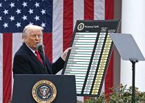 Загрожують мита Трампа: Японія і США прискорять реалізацію інвестиційних проєктів