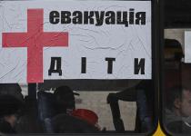 У Дніпропетровській області оголосили обов’язкову евакуацію: перелік населених пунктів