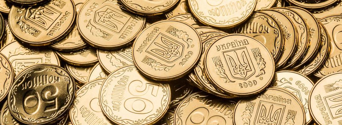Нові монети: що означає перехід від копійок до шагів і як це вплине на громадян