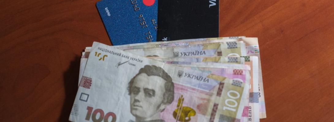 Пенсійний фонд України розпочав виплату пенсій у 2026 році: названо суму