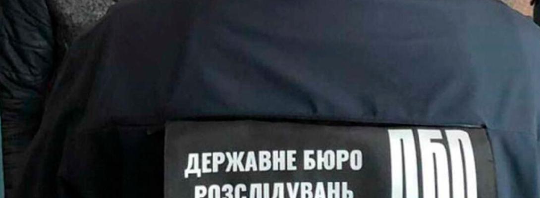 В Україні ліквідували міжнародний канал постачання кокаїну: перші подробиці