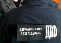 В Україні ліквідували міжнародний канал постачання кокаїну: перші подробиці