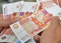 Кінець епохи надприбутків: росія втрачає все більше доходів від нафти та газу, - ЦПД