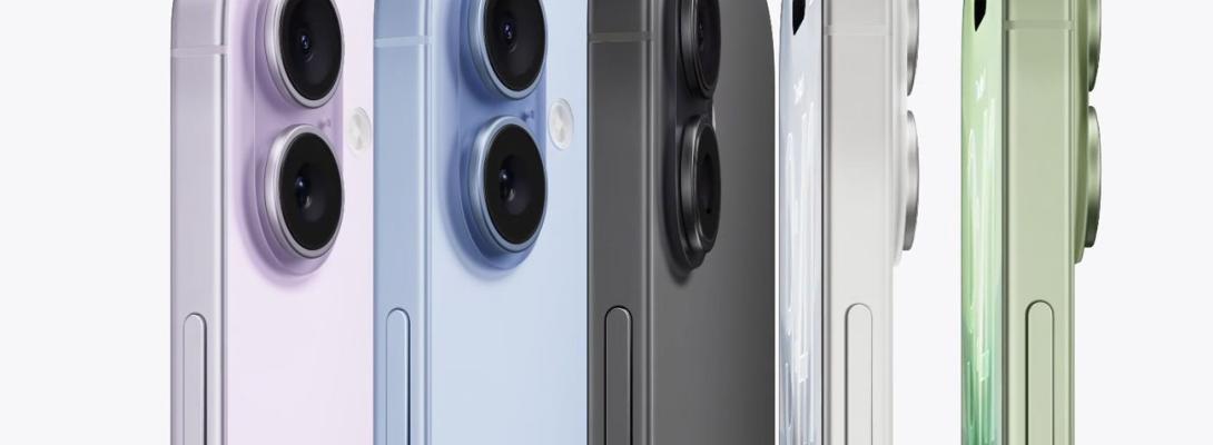 Apple робить несподіваний крок: у 2026 році компанія не планує випуск iPhone 18